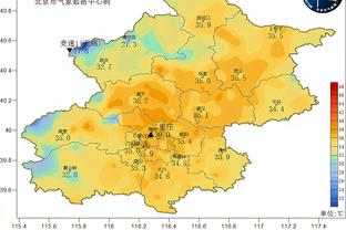 对手高管：布罗格登比格兰特更可能被交易 公平价格1首轮+配平