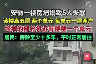 想不到吧❓英超对瓜帅拿分最多球队：热刺20分第一，军魔车紧随其后