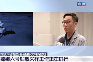 李铁此前采访：我很幸运想做的事都成功了 用9年完成国足主帅目标